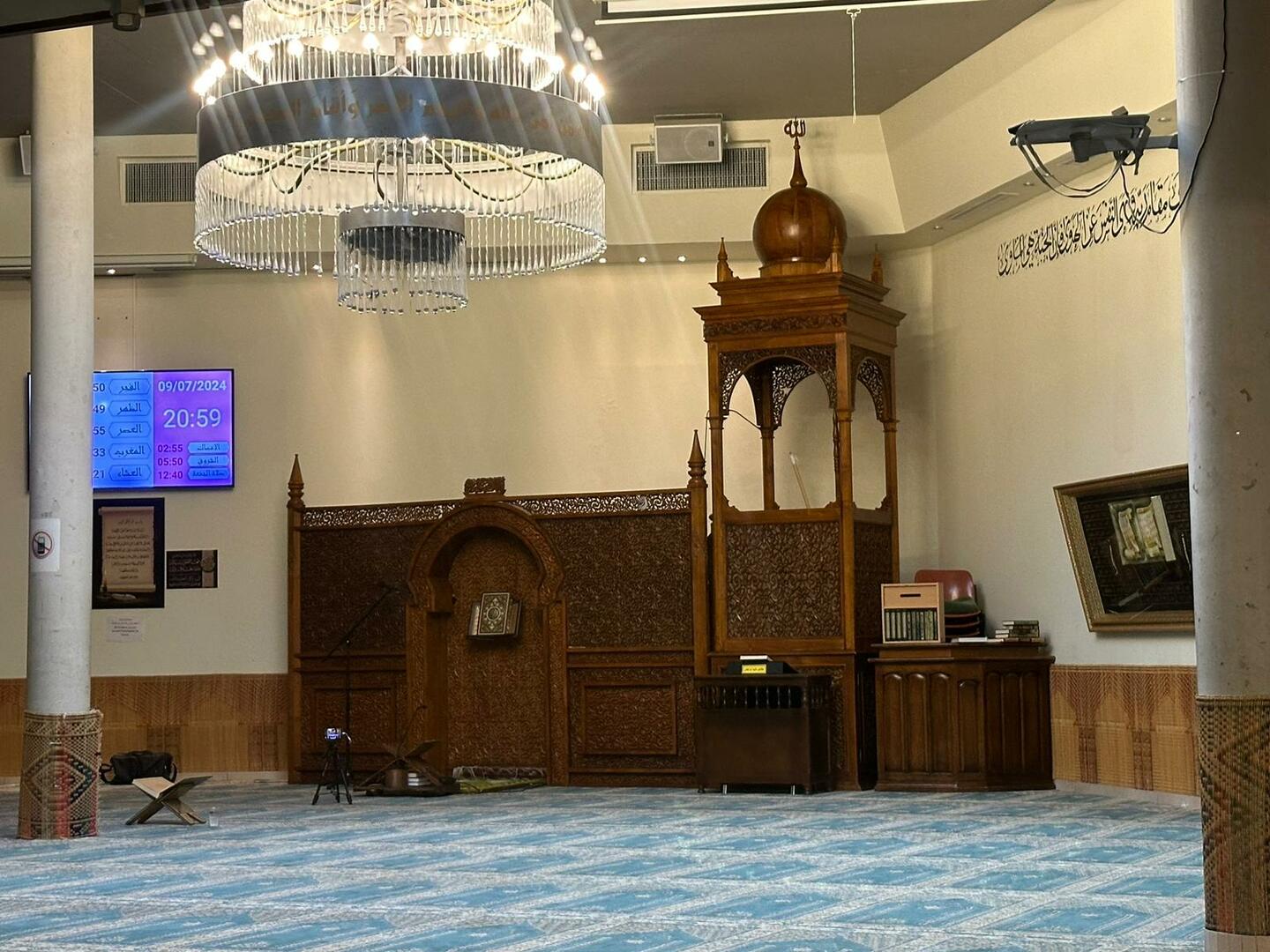 Mosquée de Lausanne