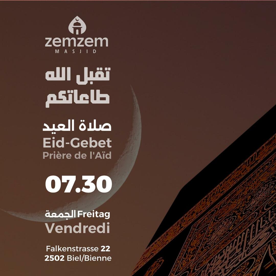 Eid Gebet      صلاة العيد