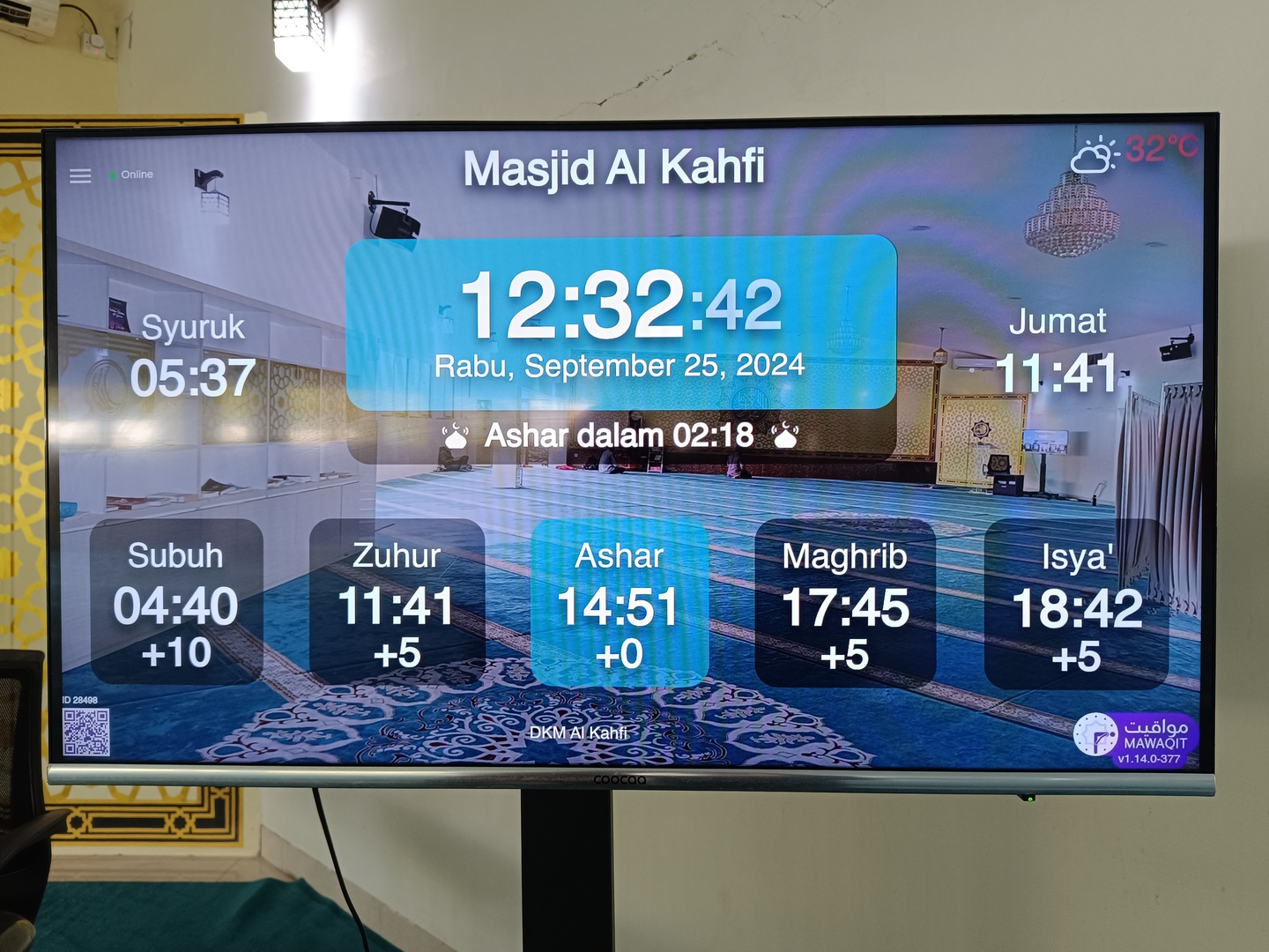 Masjid Al Kahfi