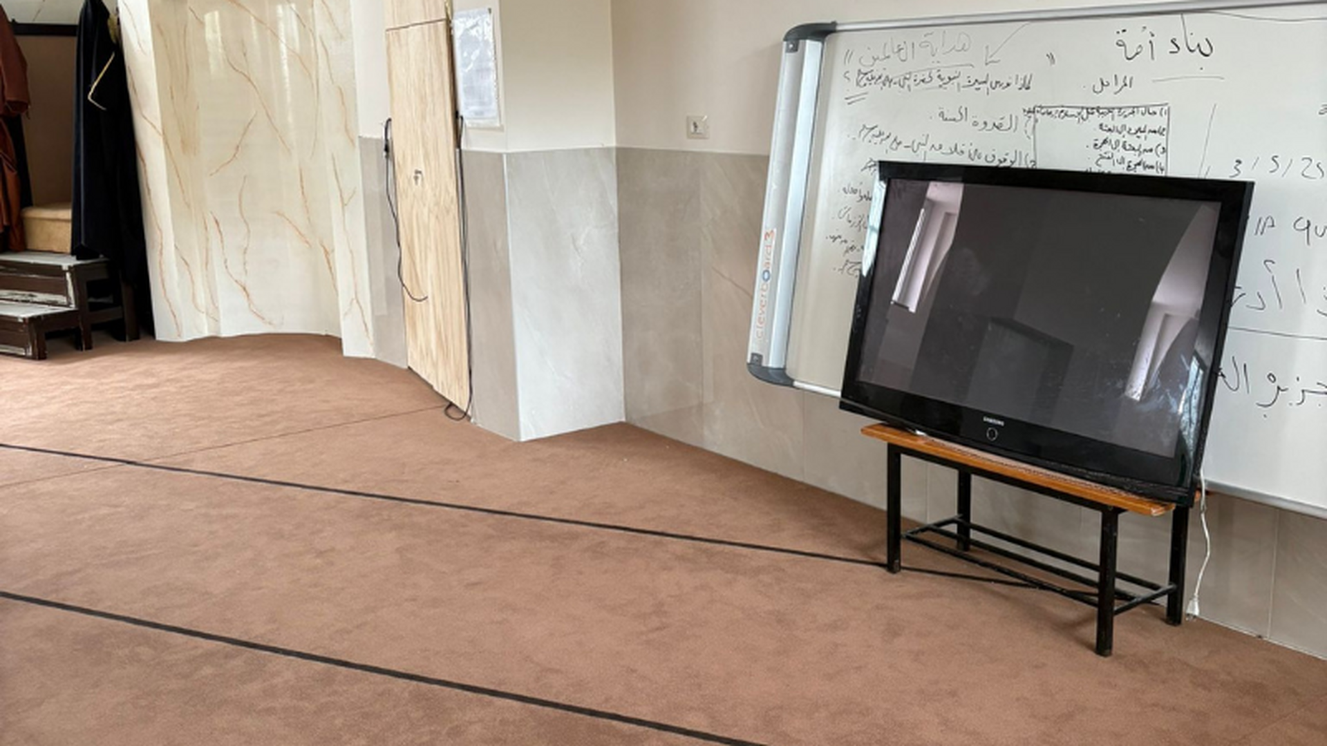 Comunità Islamica Fajr