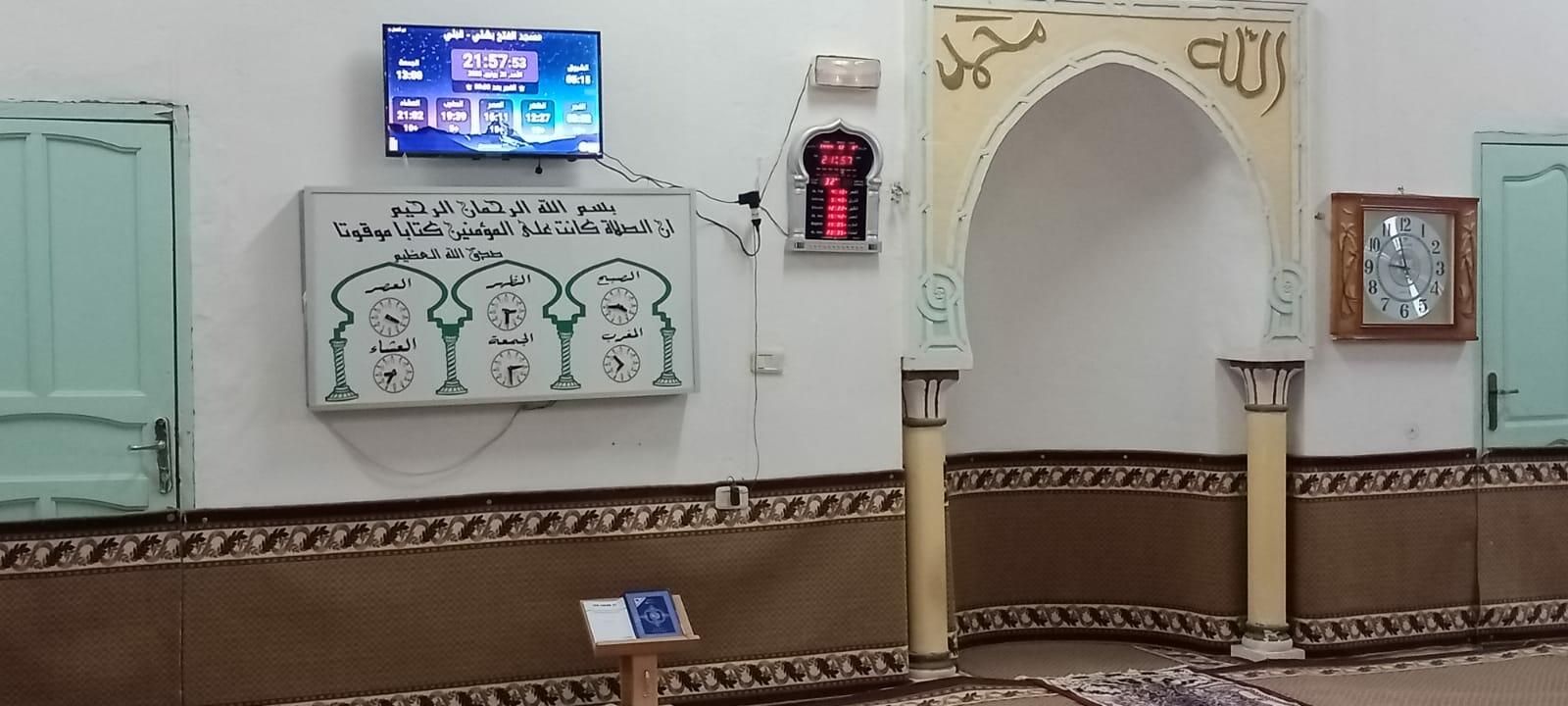 مسجد الفتح بشلّي