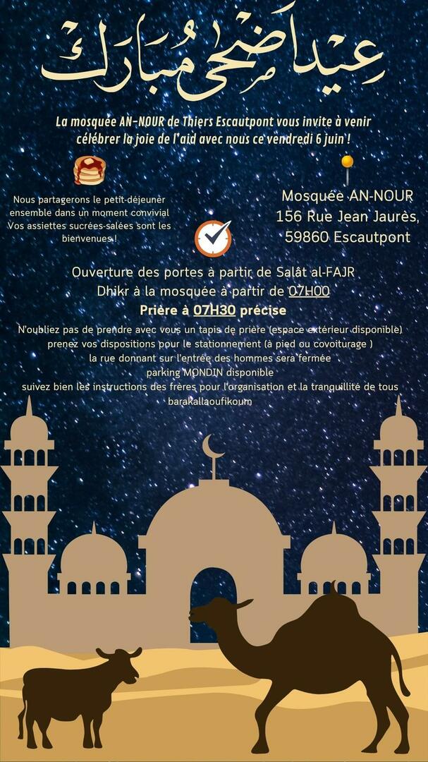 Salât Aid Al adha