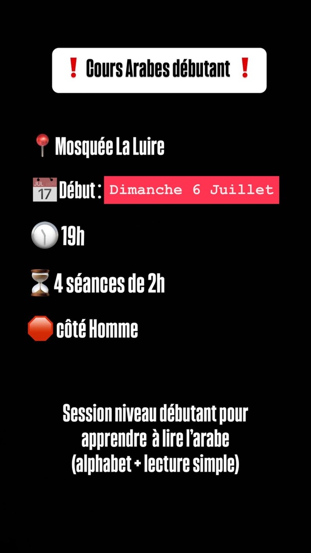 COURS ARABE DEBUTANTS GRATUIT