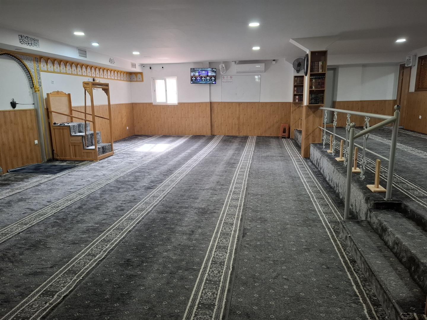 Centre Islámic de Montbui