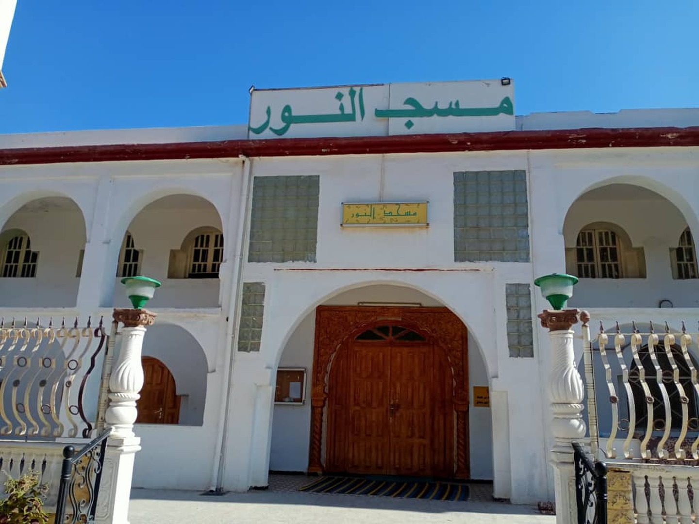 مسجد النور بن واضح حمادي