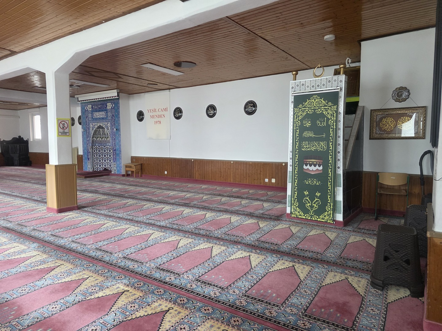 Ditib Menden Yeșil Cami