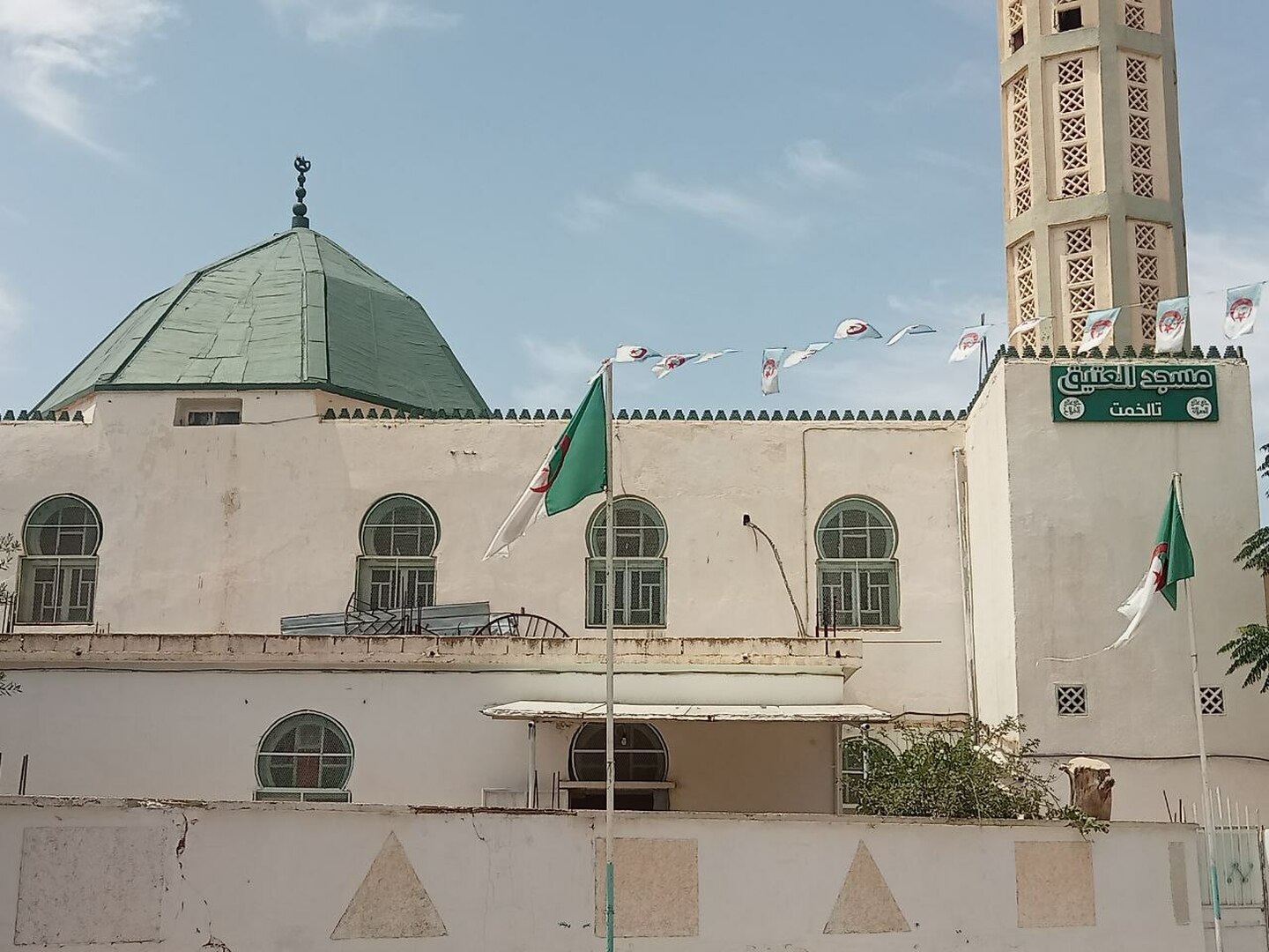 مسجد العتيق