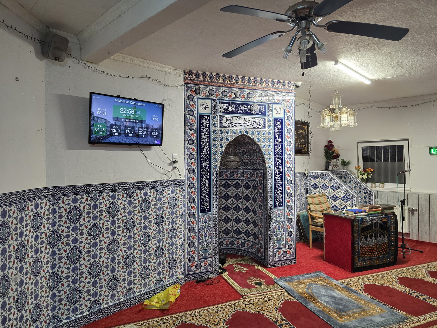 Al Madinah Darussalam
