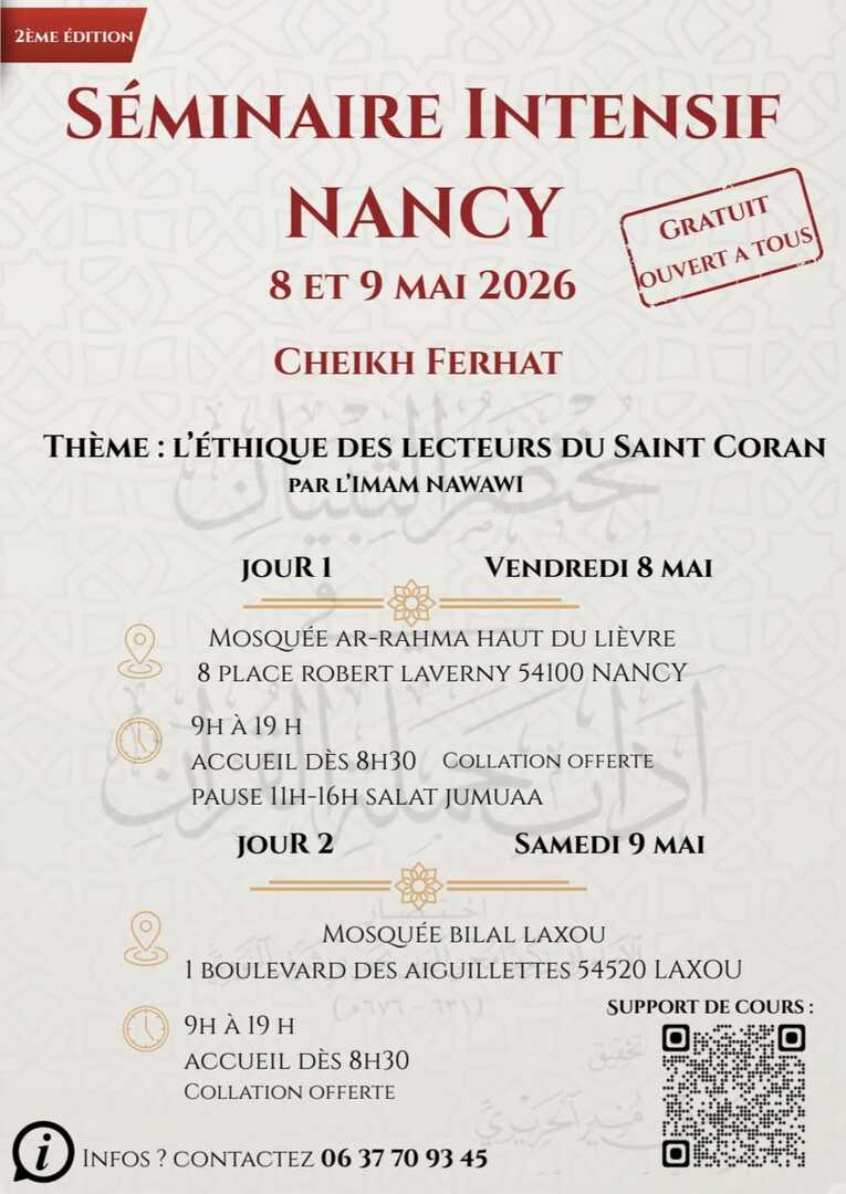 Séminaire 1