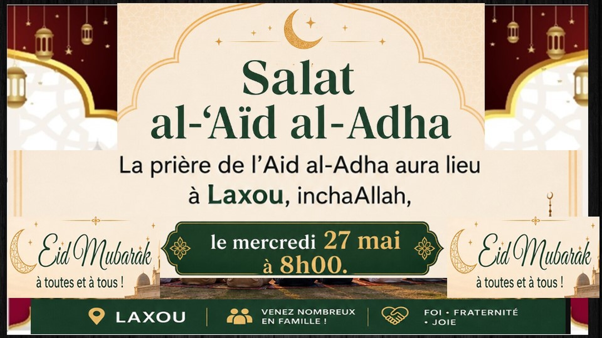aid adha