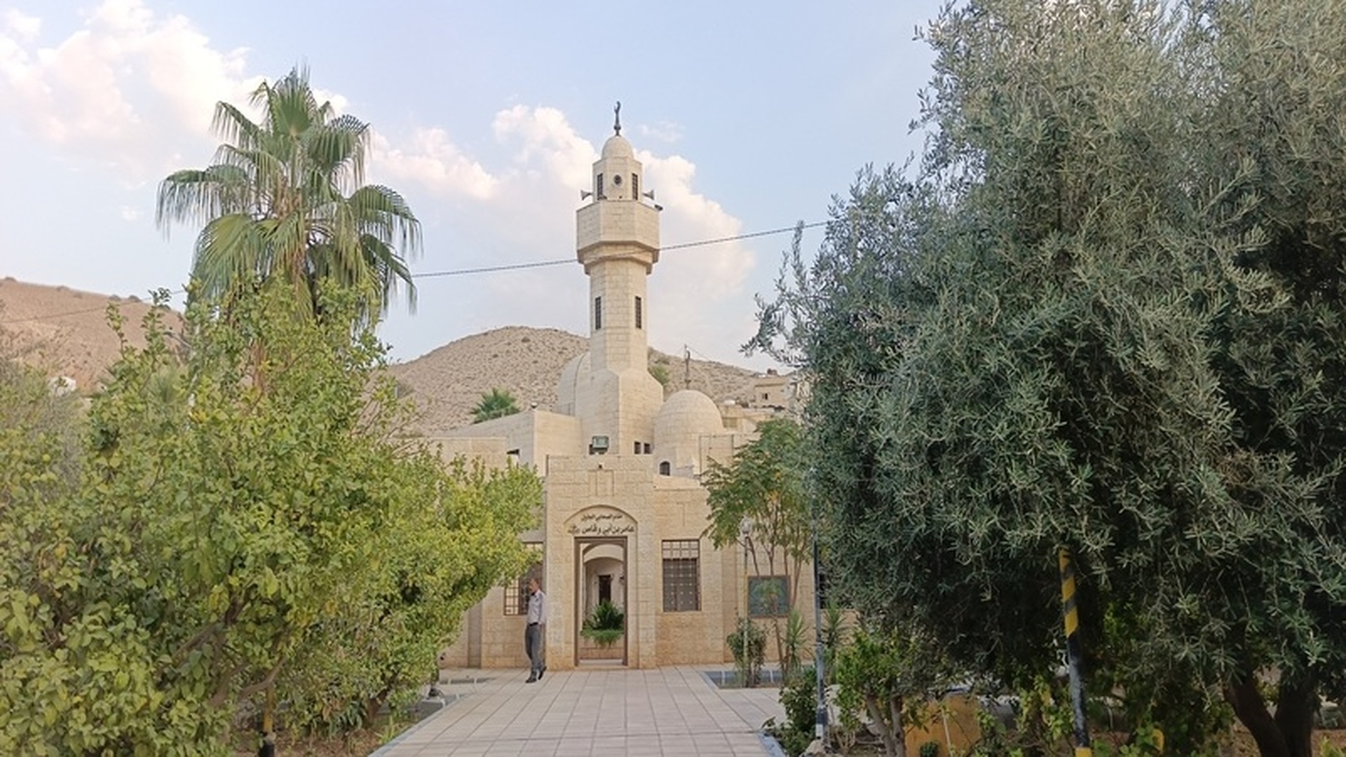 مسجد مقام عامر بن ابي وقاص