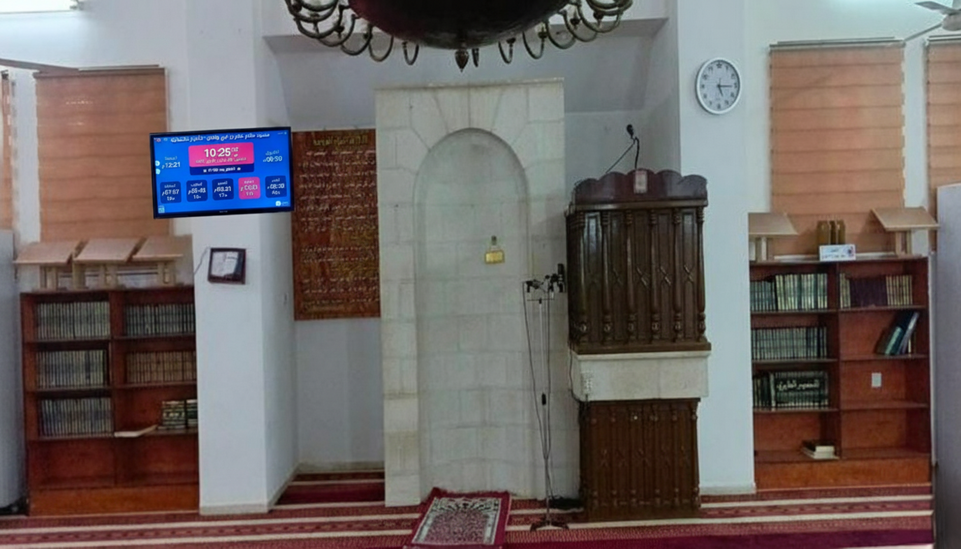 مسجد مقام عامر بن ابي وقاص