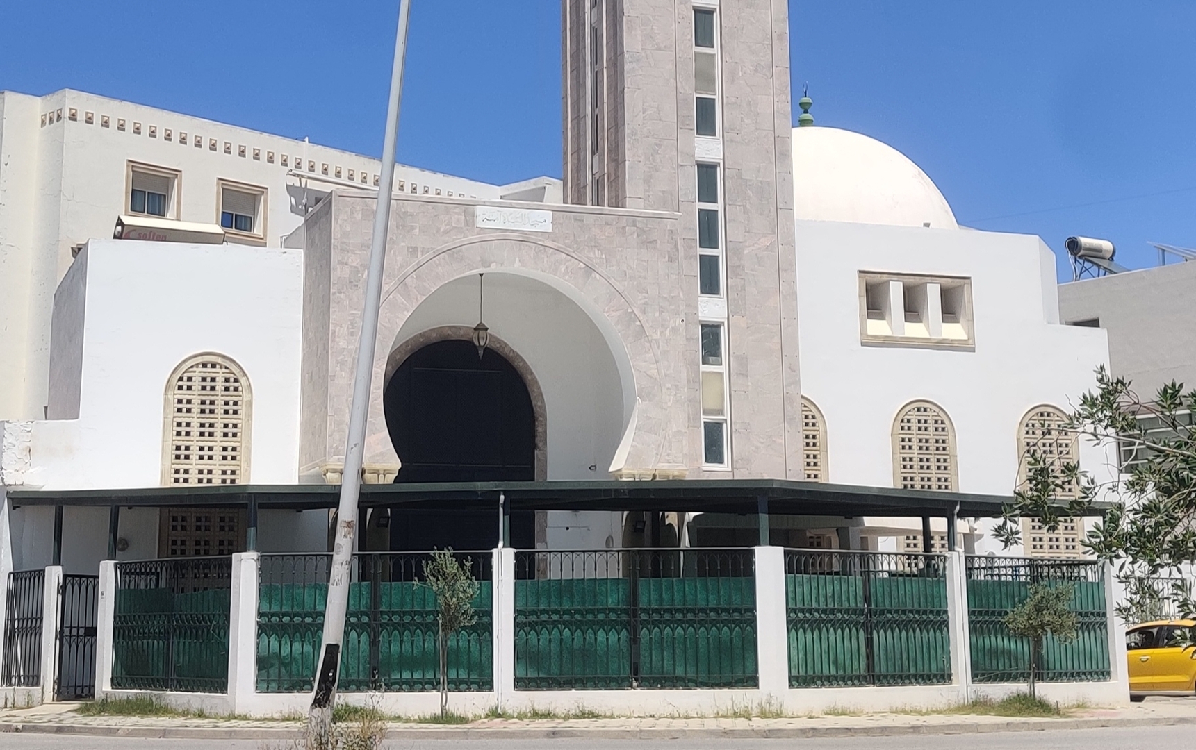 مسجد السيدة آمنة
