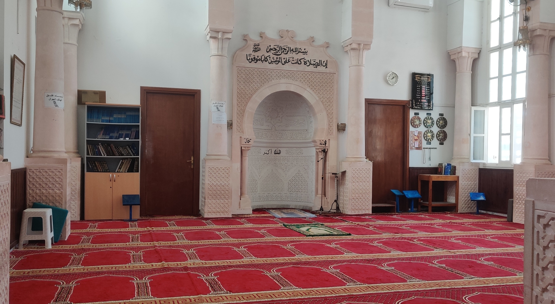 مسجد السيدة آمنة