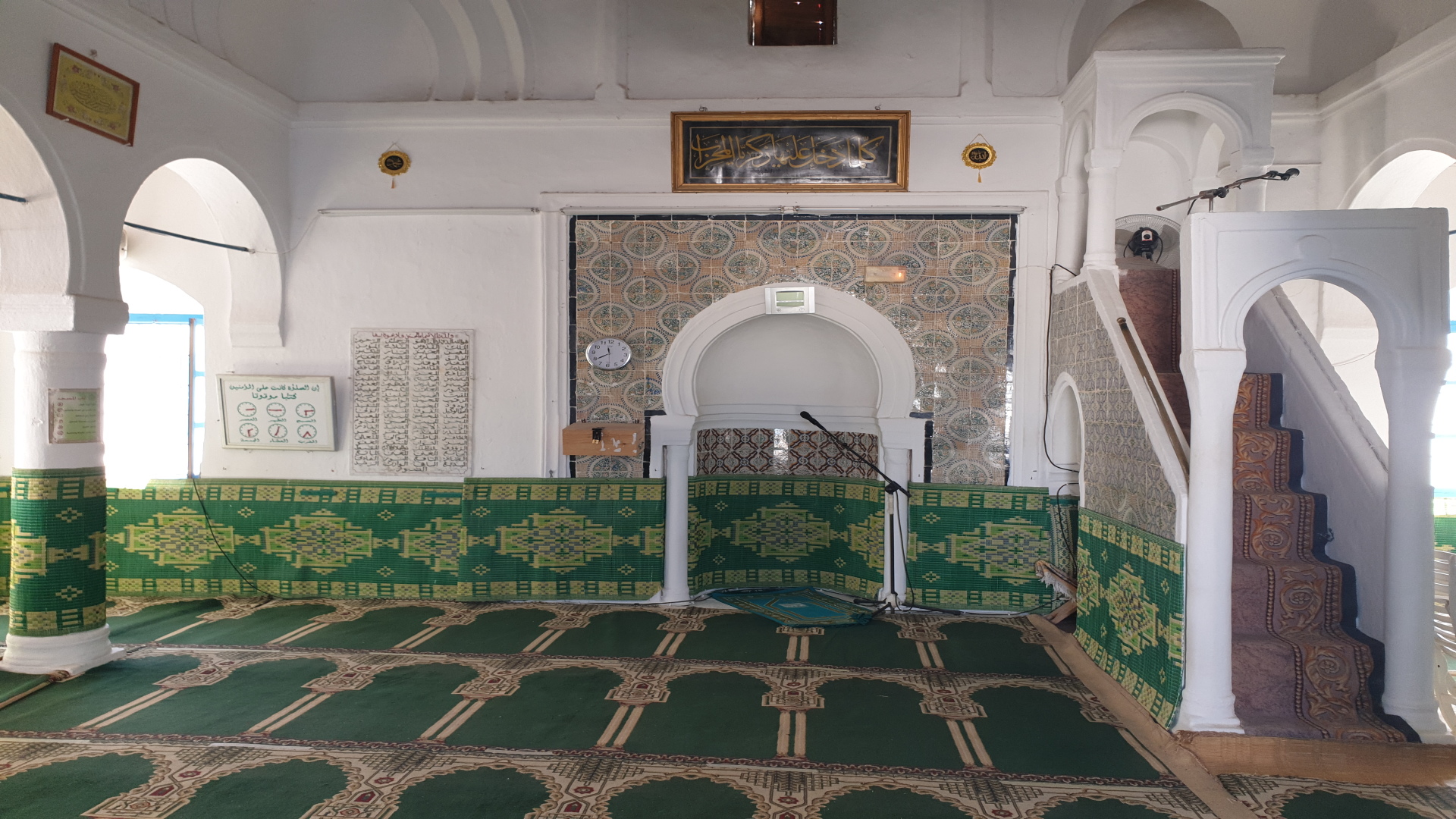 جامع الكاتب