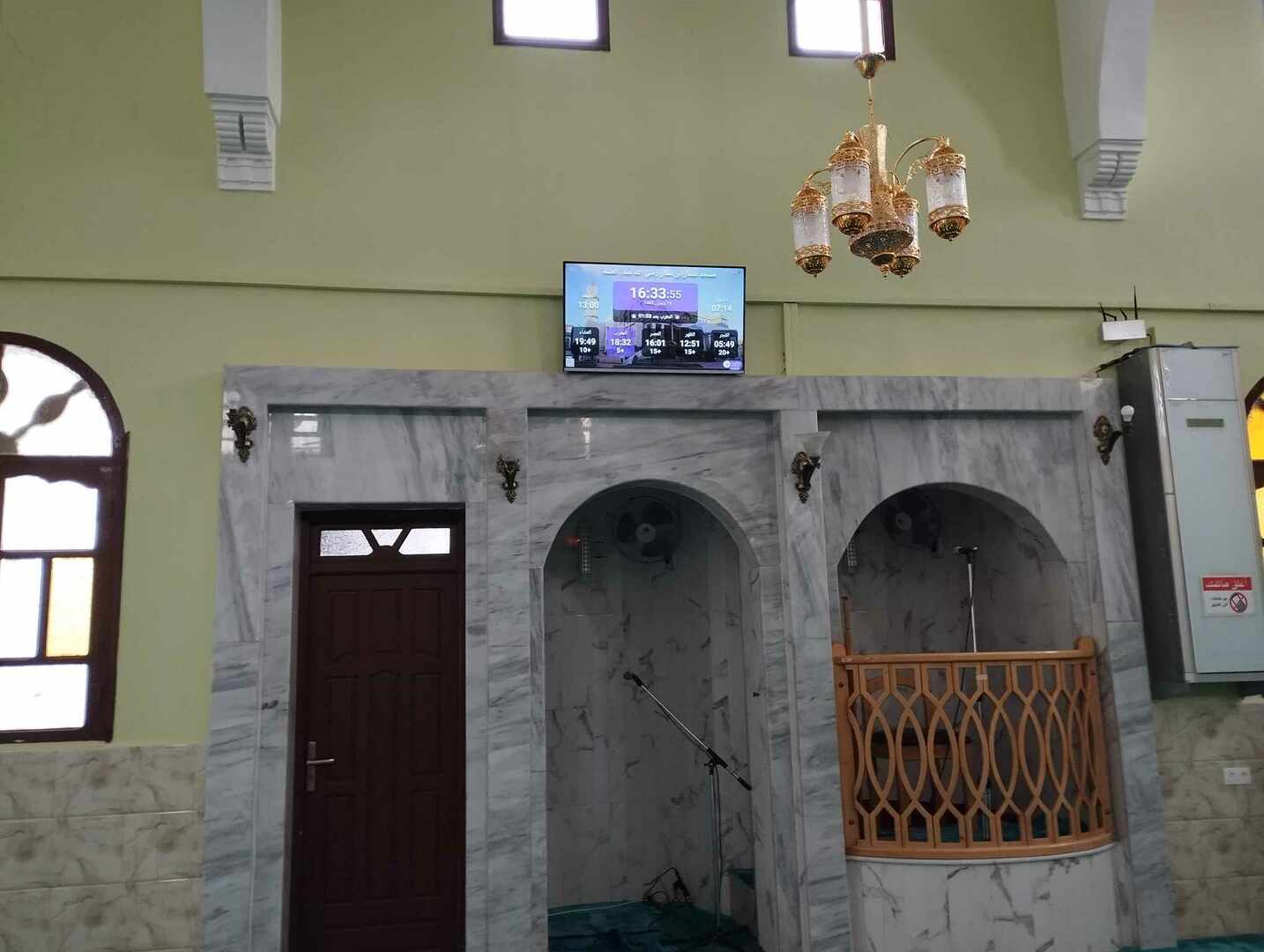 مسجد عثمان بن عفان