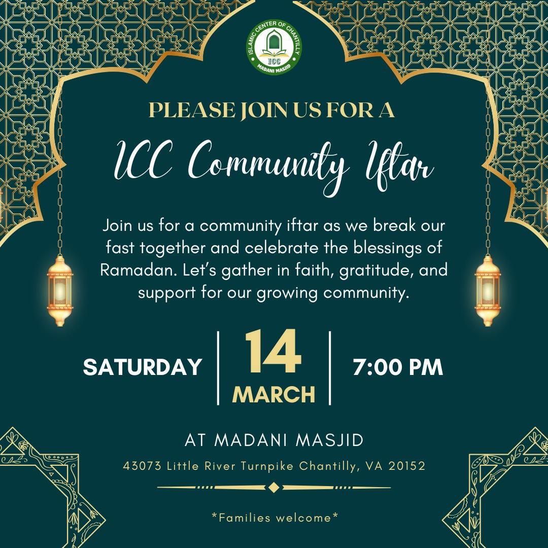 Community Iftar on March 14 ‎إن شاء الل