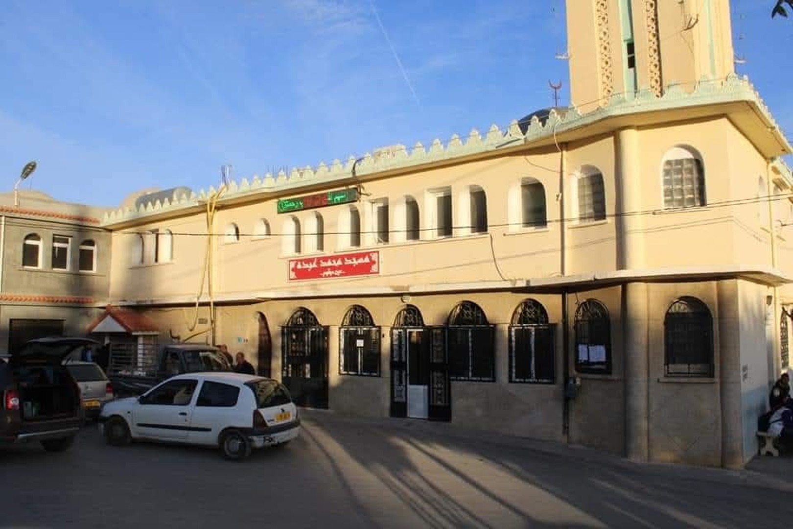 مسجد محمد عبده
