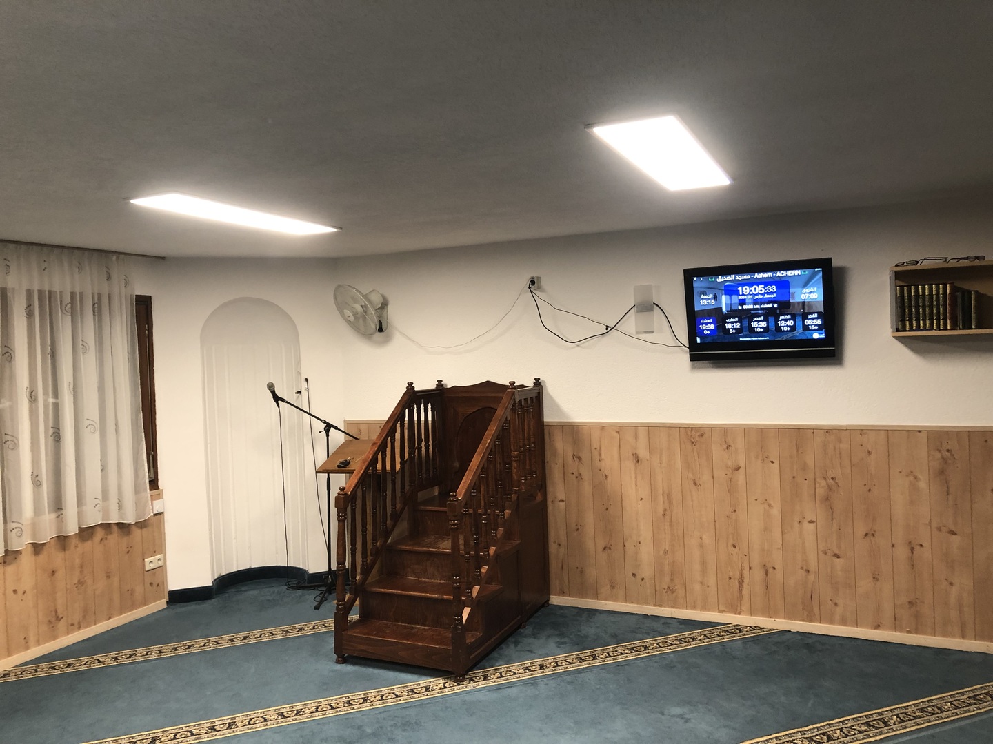 مسجد الصديق - Achern