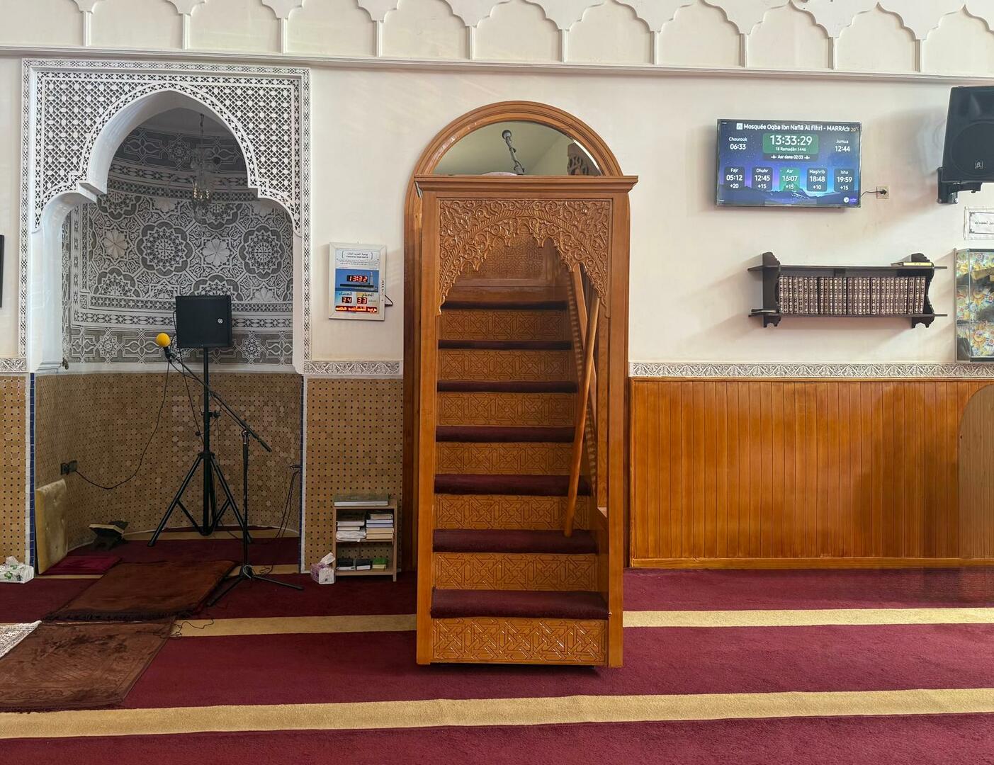 مسجد عقبة بن نافع الفهري