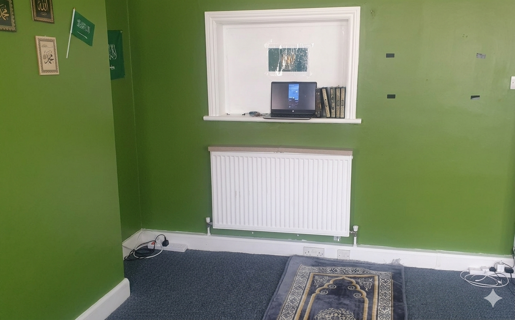 Finglas Muslim Community