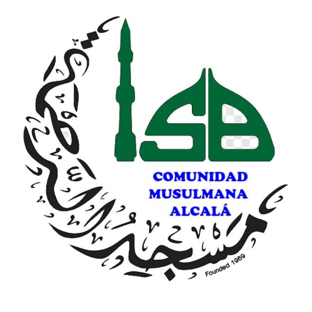 بصمة في المسجد