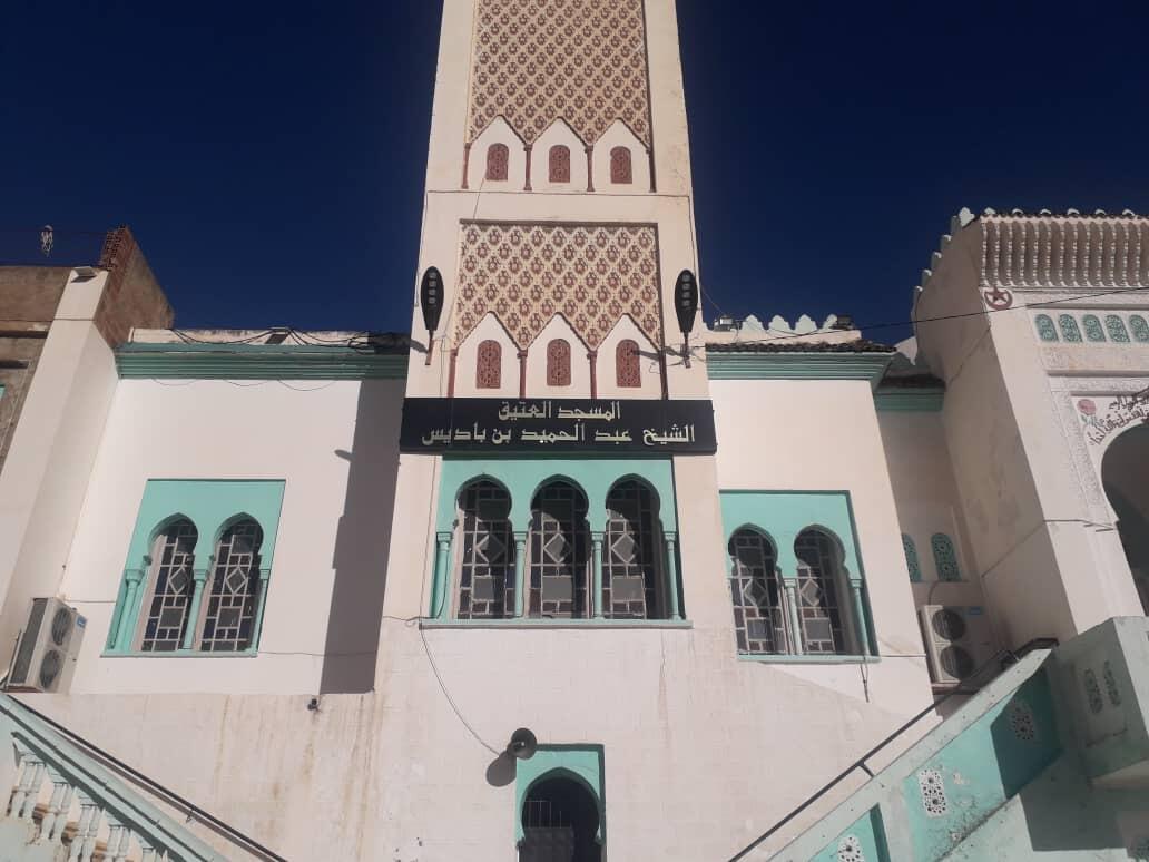 المسجد العتيق الشيخ عبد الحميد بن باديس
