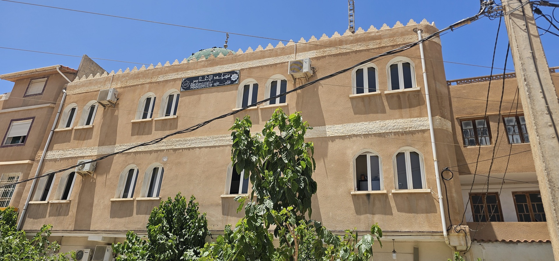 مسجد الإخلاص طريق تازولت