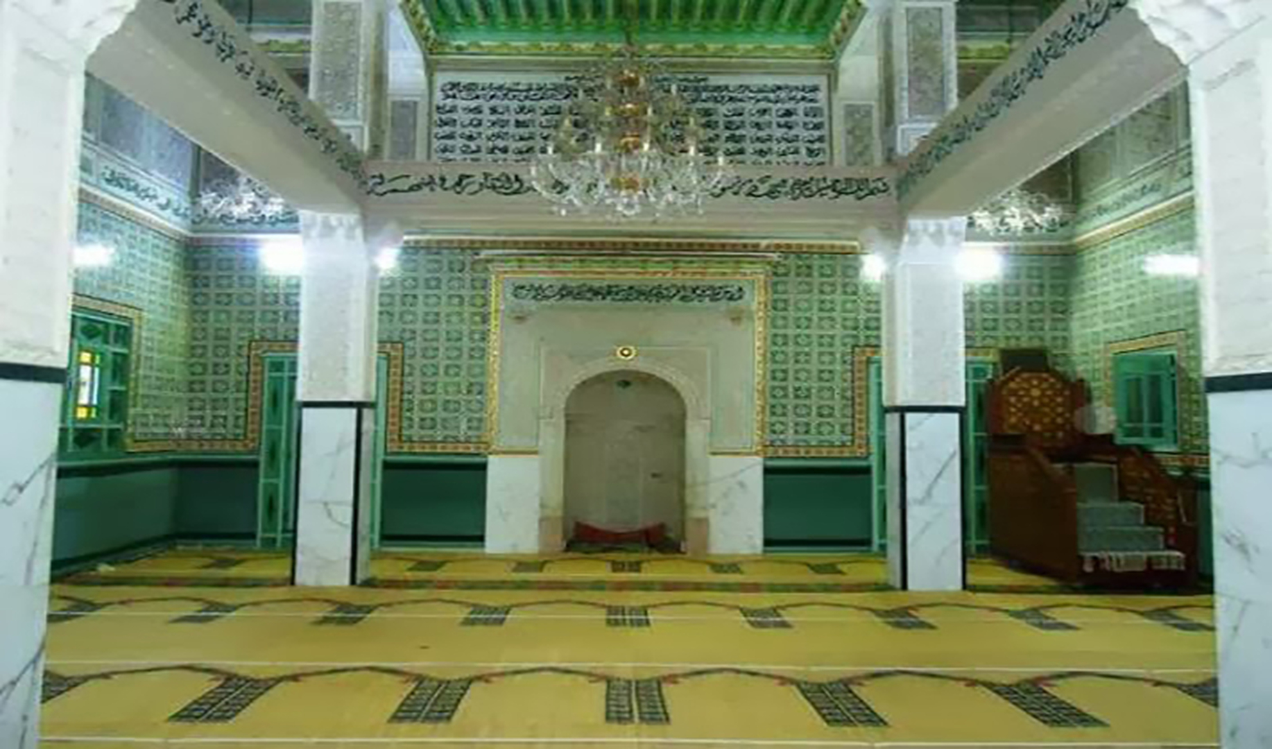 جامع الحمد - الزاوية التجانية