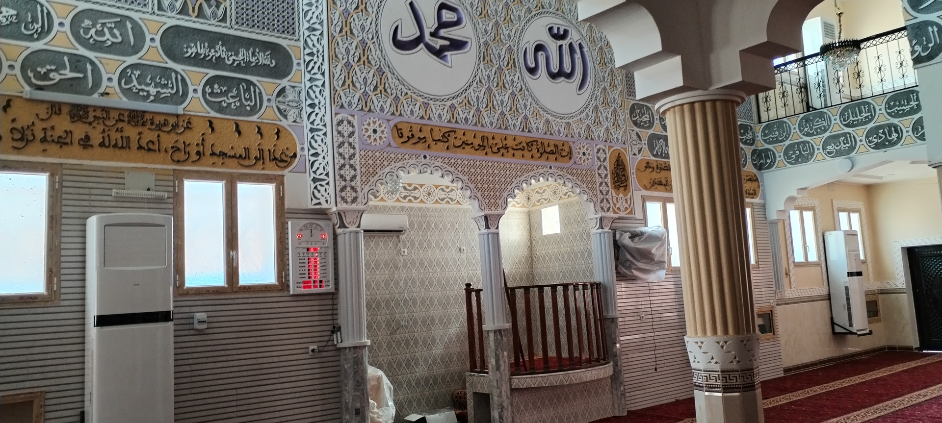 علي بن أبي طالب رضي الله عنه