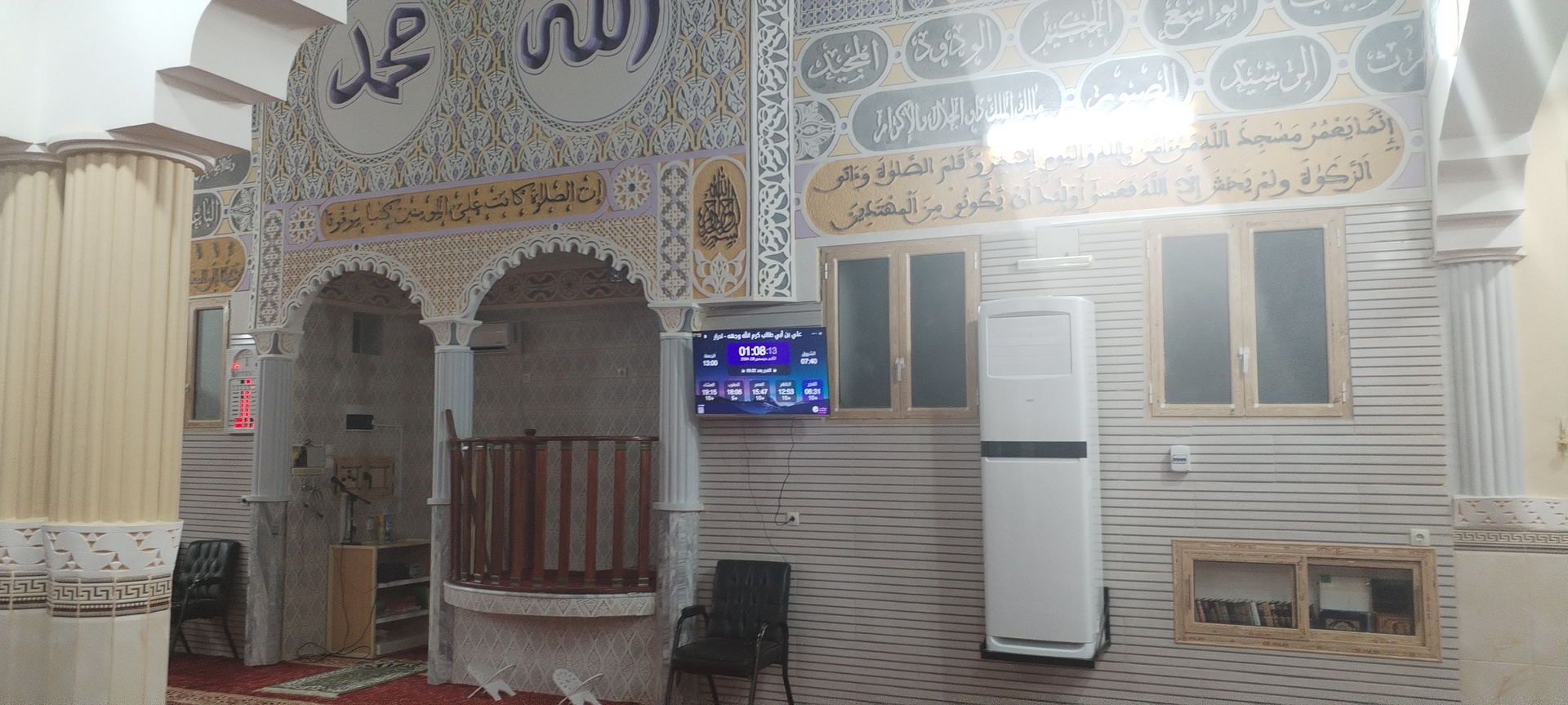 علي بن أبي طالب رضي الله عنه
