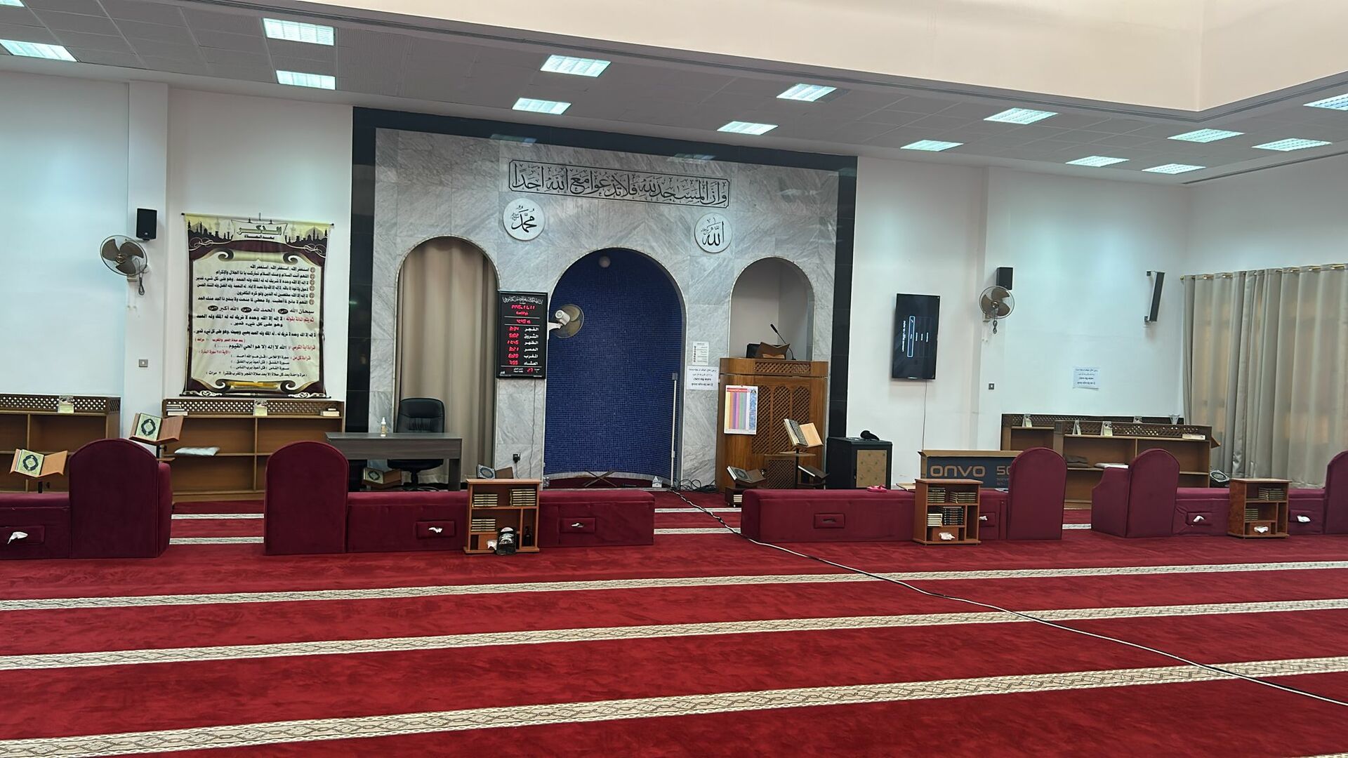 مسجد الإمام إبن المنذر