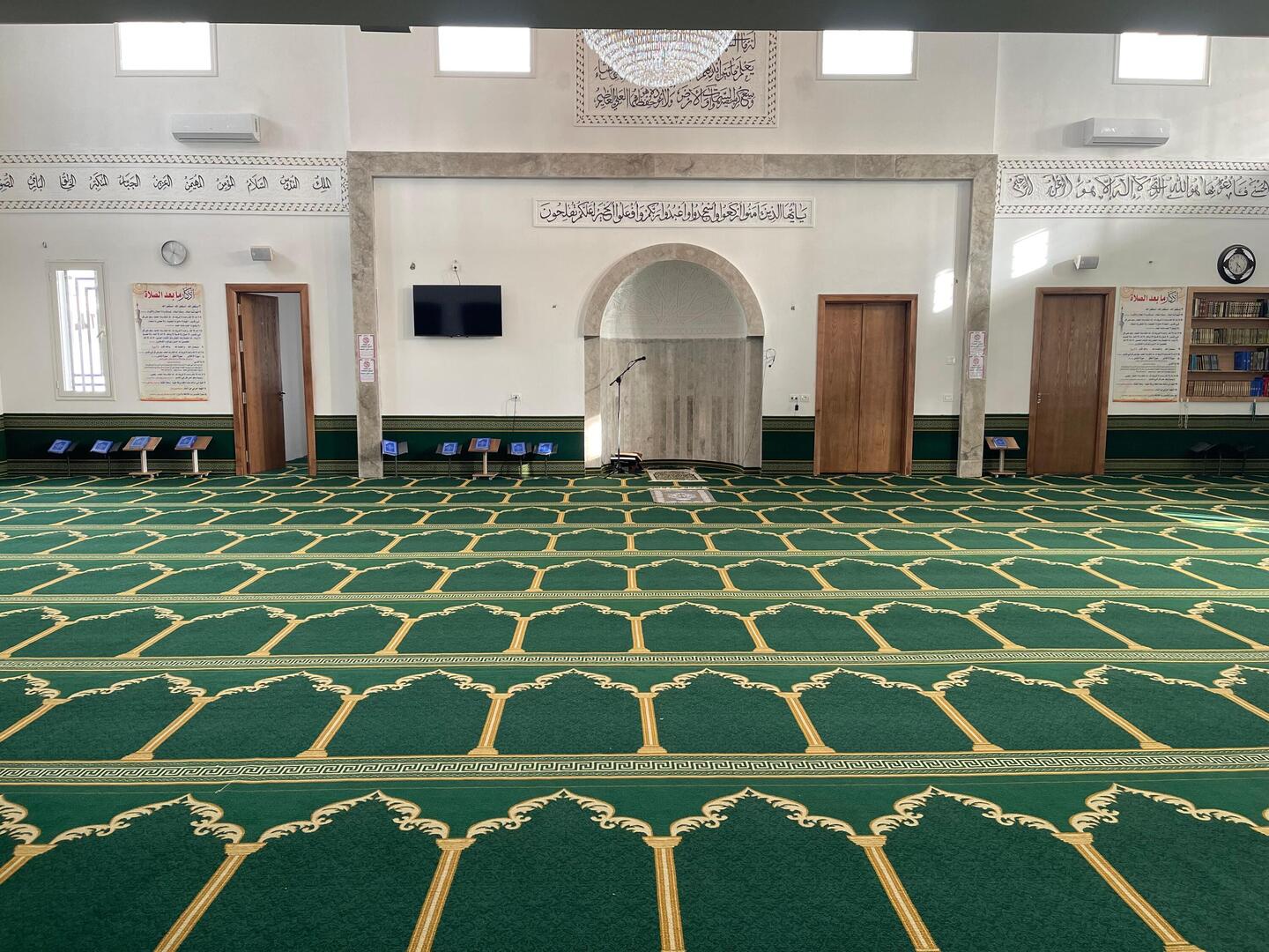 السيدة عائشة