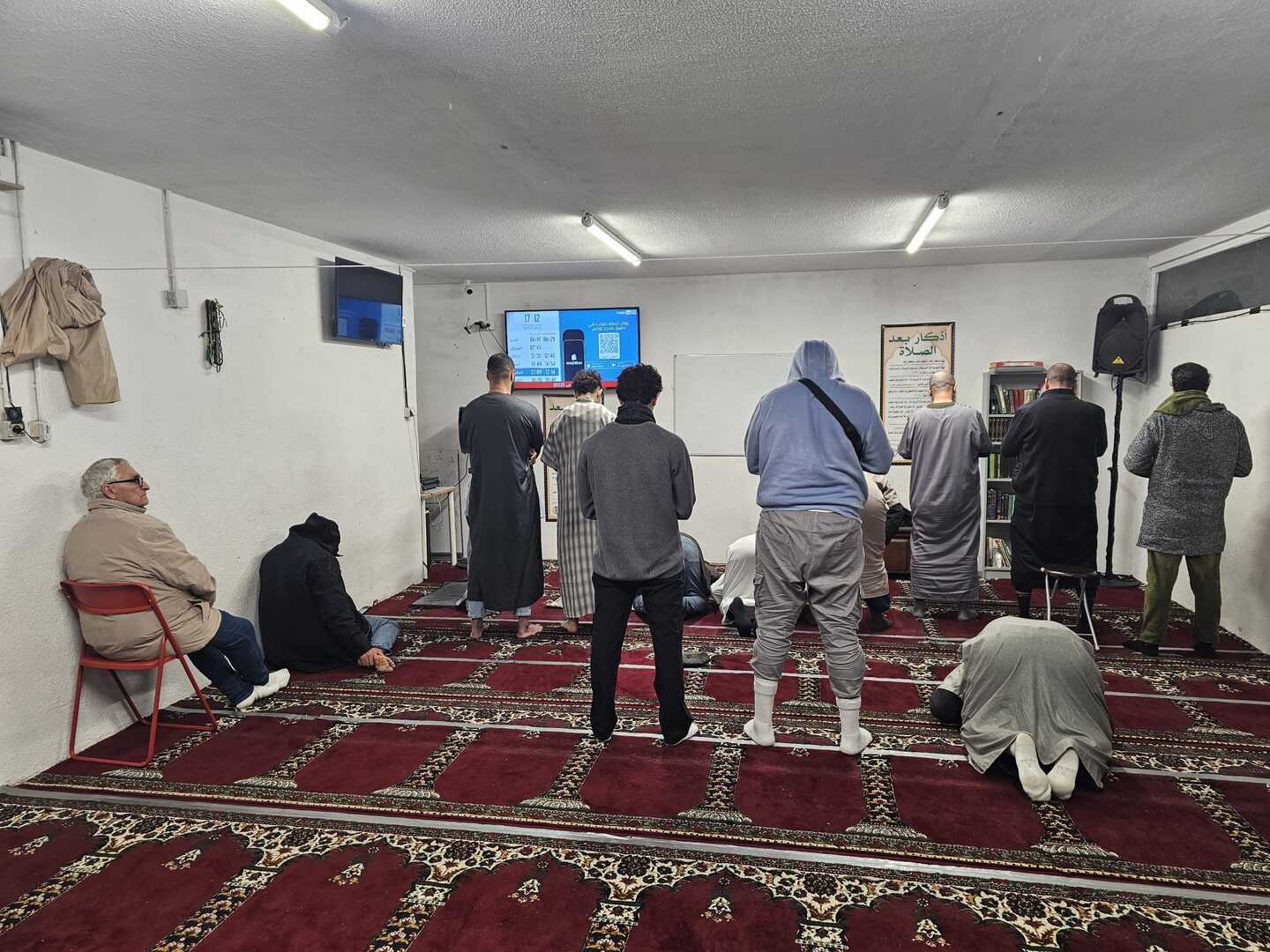 Mosquée Jas de Bouffan