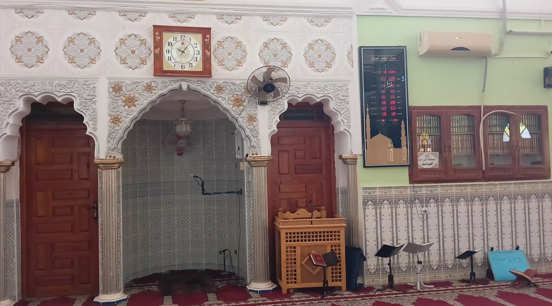 مسجد الهدى