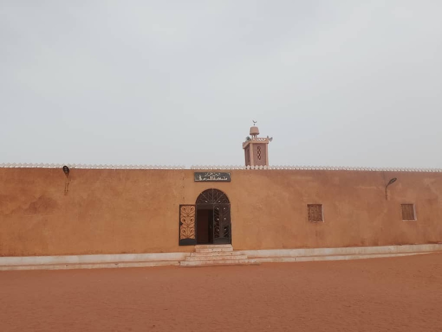 مسجد محمد بن أبا المزمري - أولاد الحاج