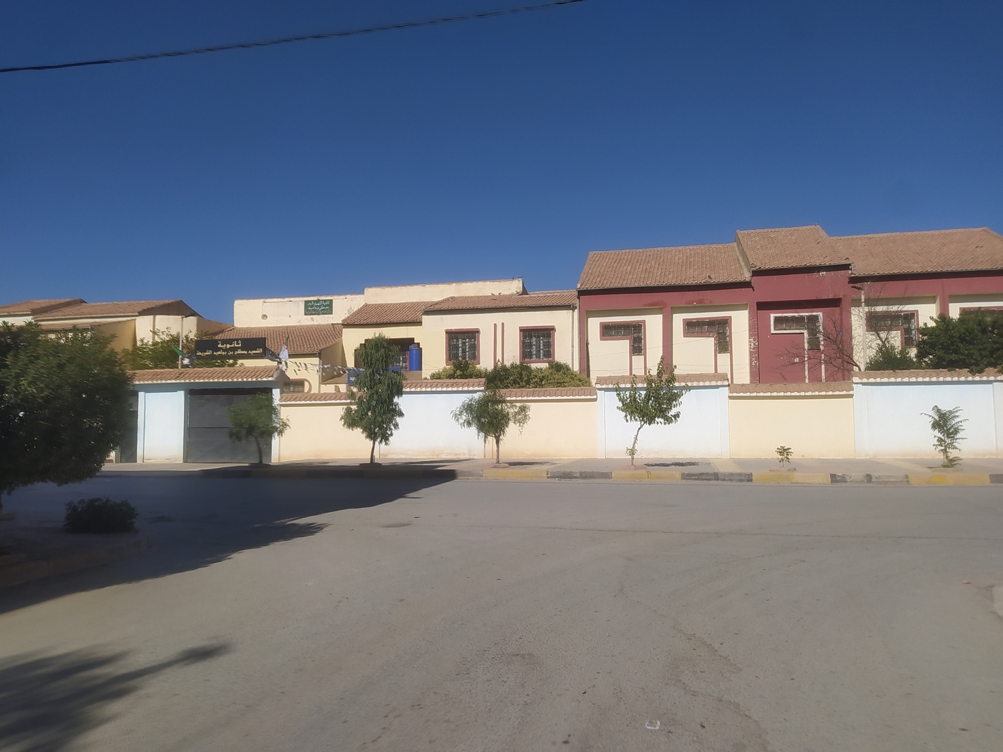 ثانوية الشهيد الرمز  مصطفى بن بولعيد