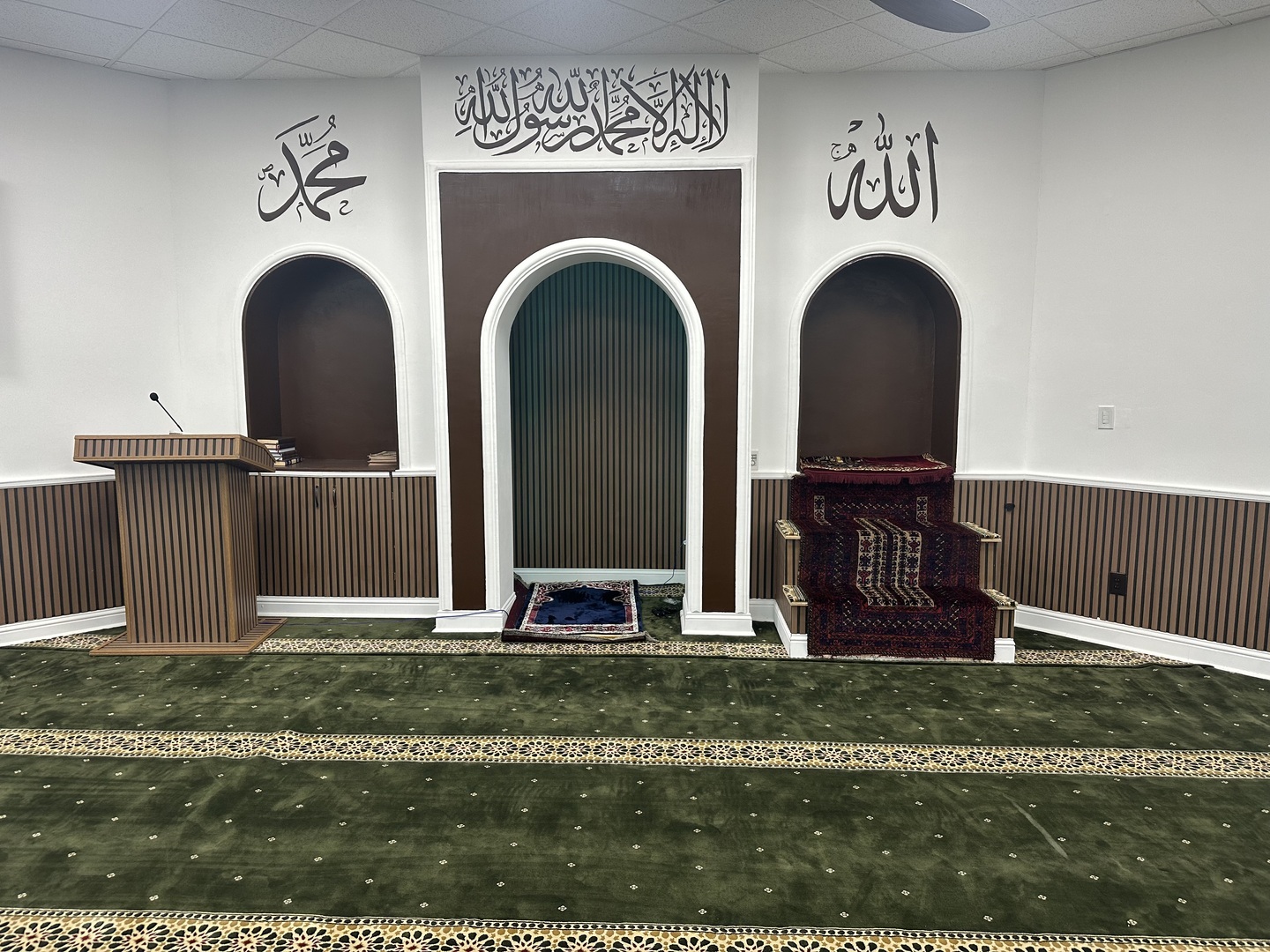 Masjid Imam-e-Azam  مسجد امام اعظم