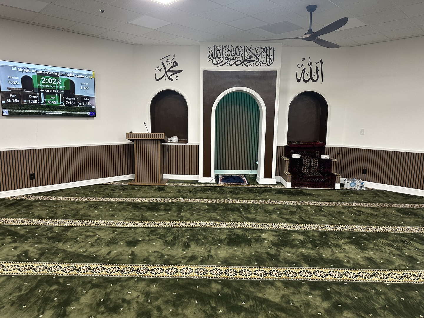 Masjid Imam-e-Azam  مسجد امام اعظم