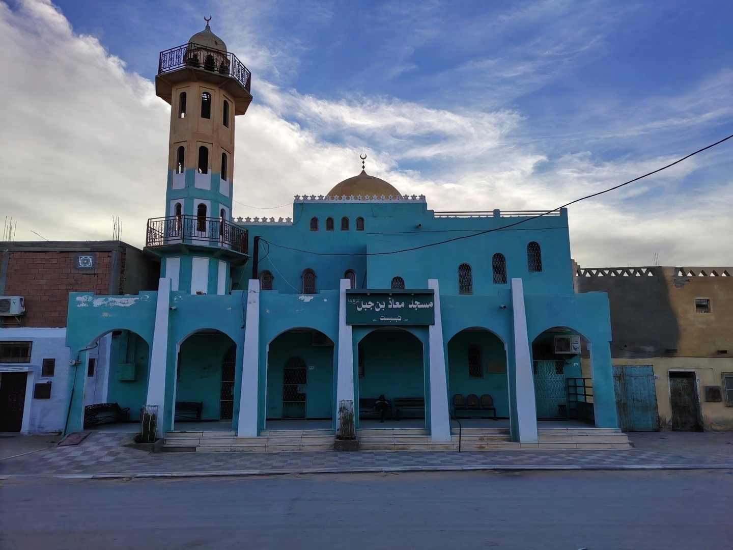 مسجد معاذ بن جبل