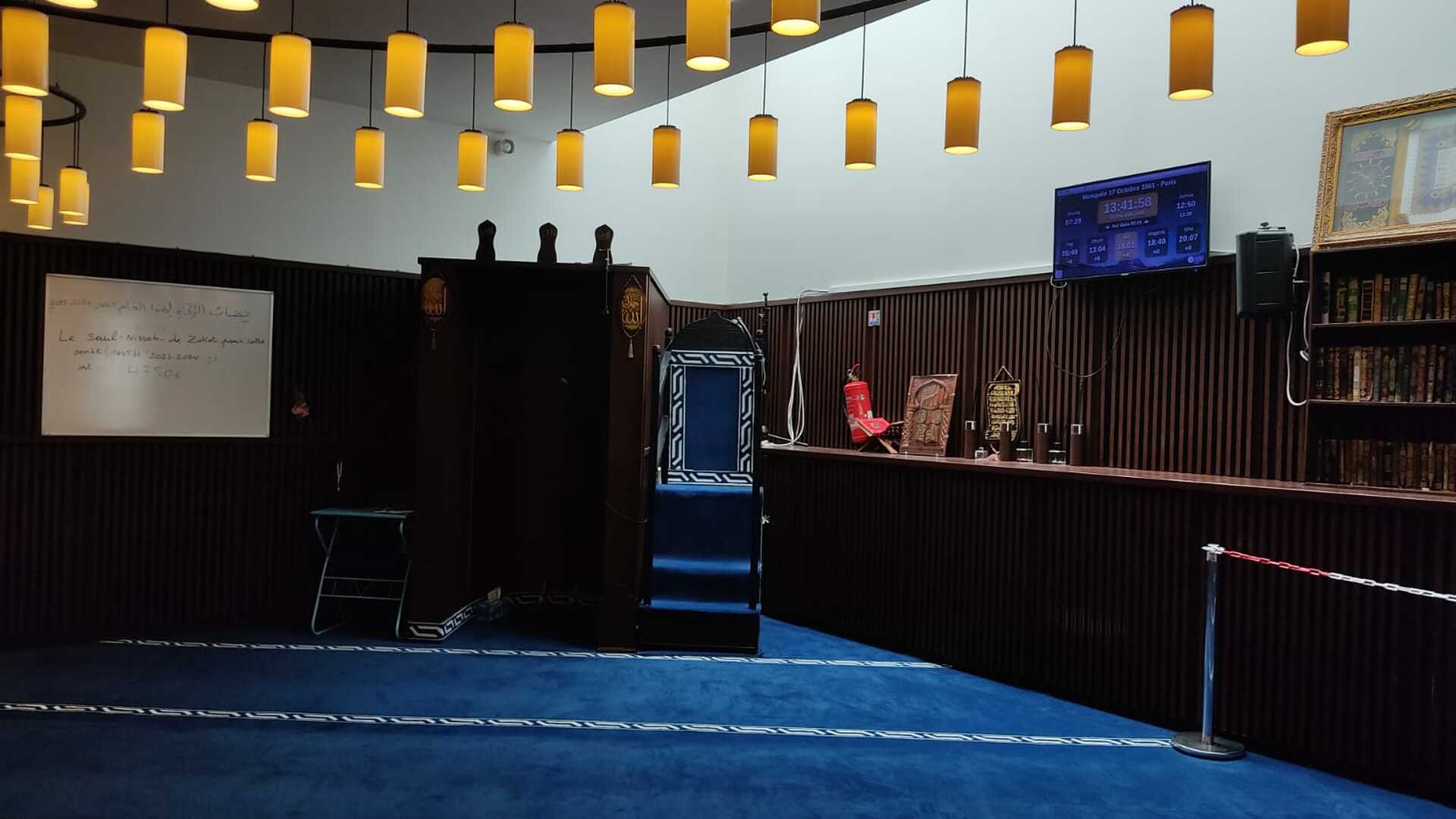 Mosquée 17 Octobre 1961