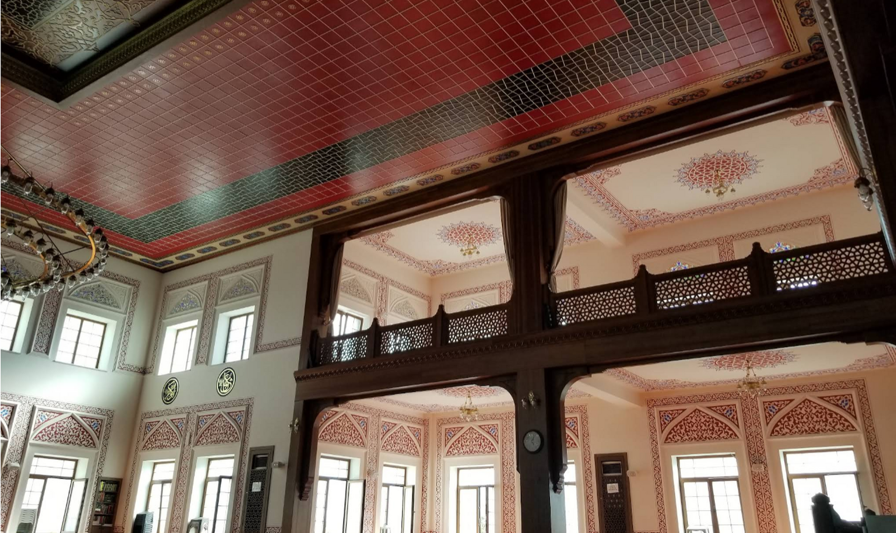 ŞEHİT TAHSİN GEREKLİ CAMİİ