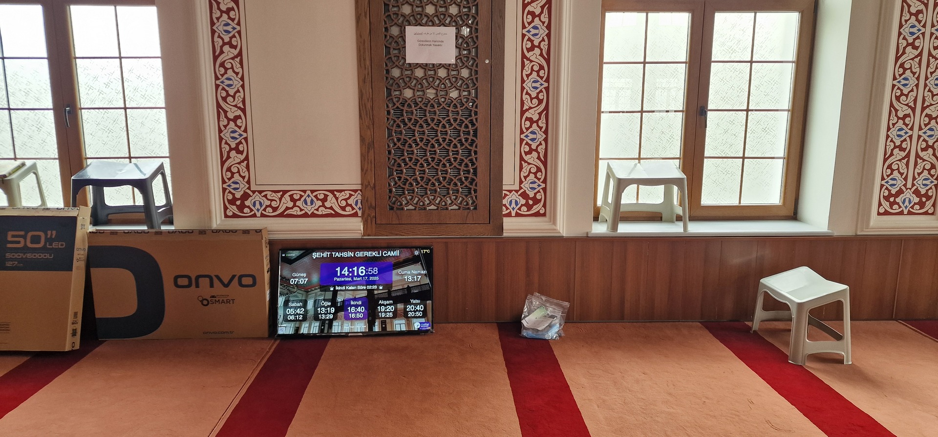 ŞEHİT TAHSİN GEREKLİ CAMİİ