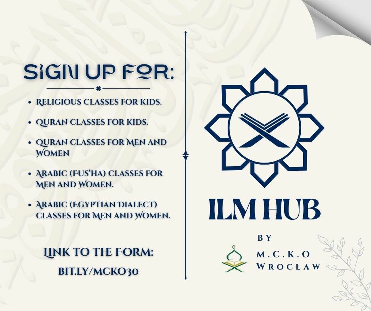 Ilm Hub 2025