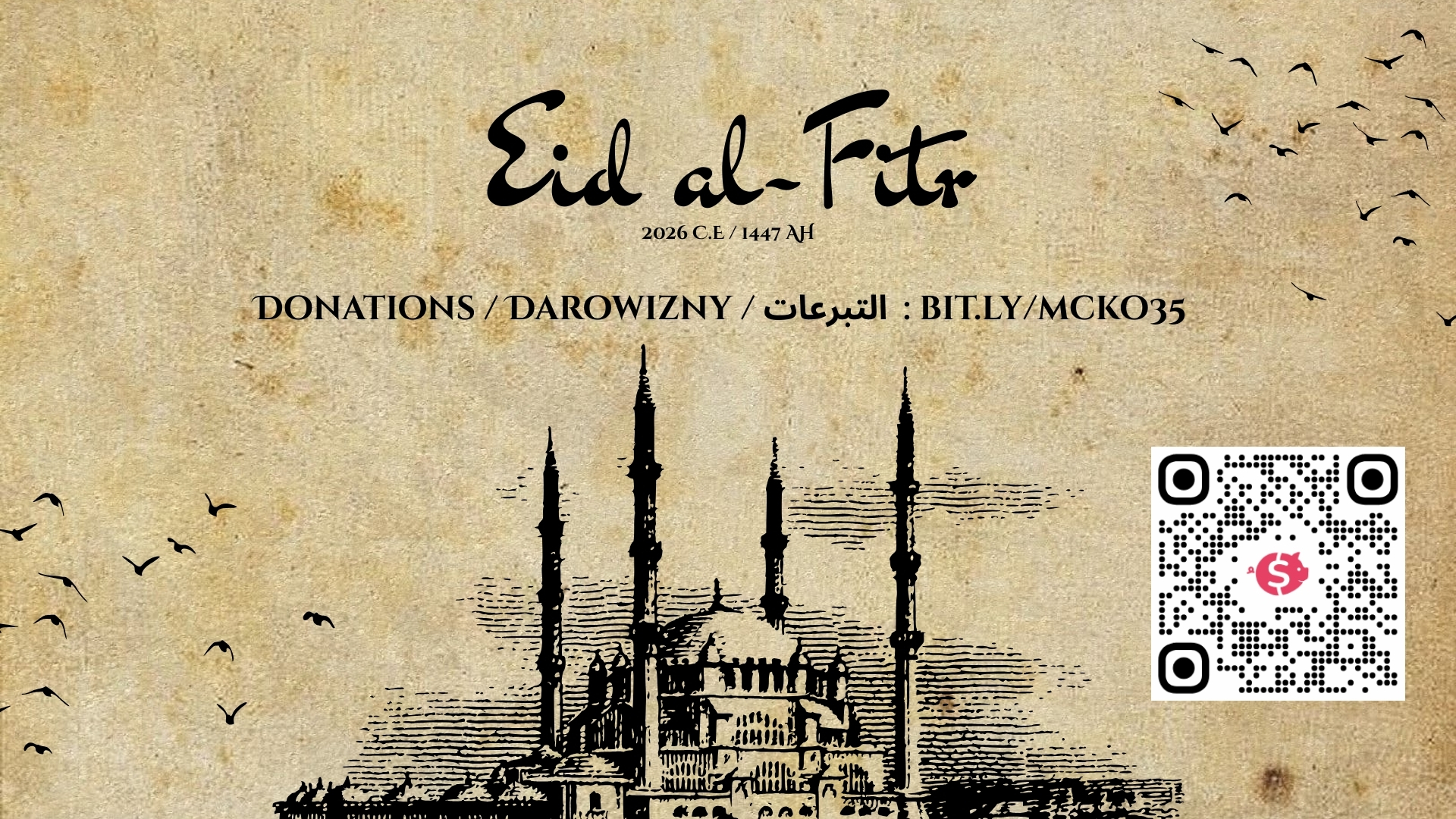 Donations / Darowizny / التبرعات