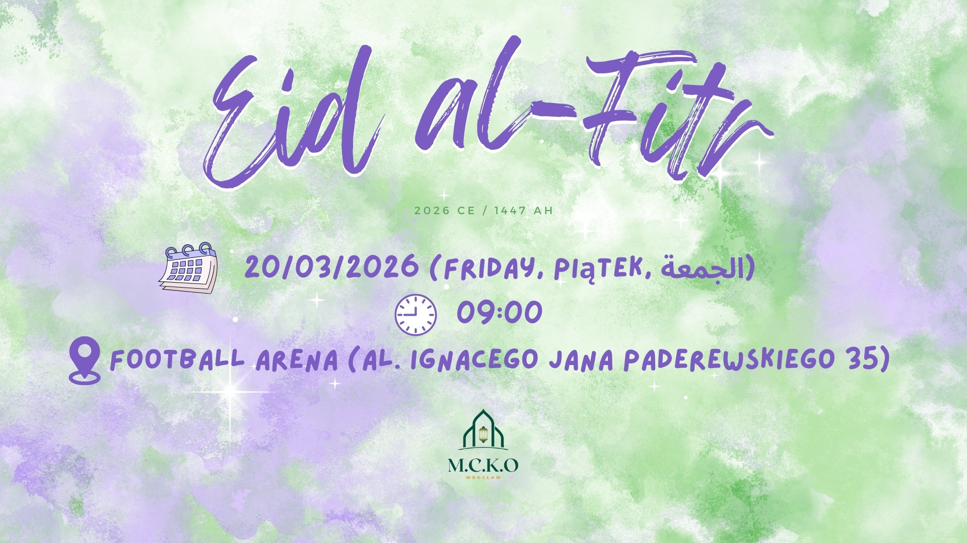 Eid Al-Fitr / عيد الفطر