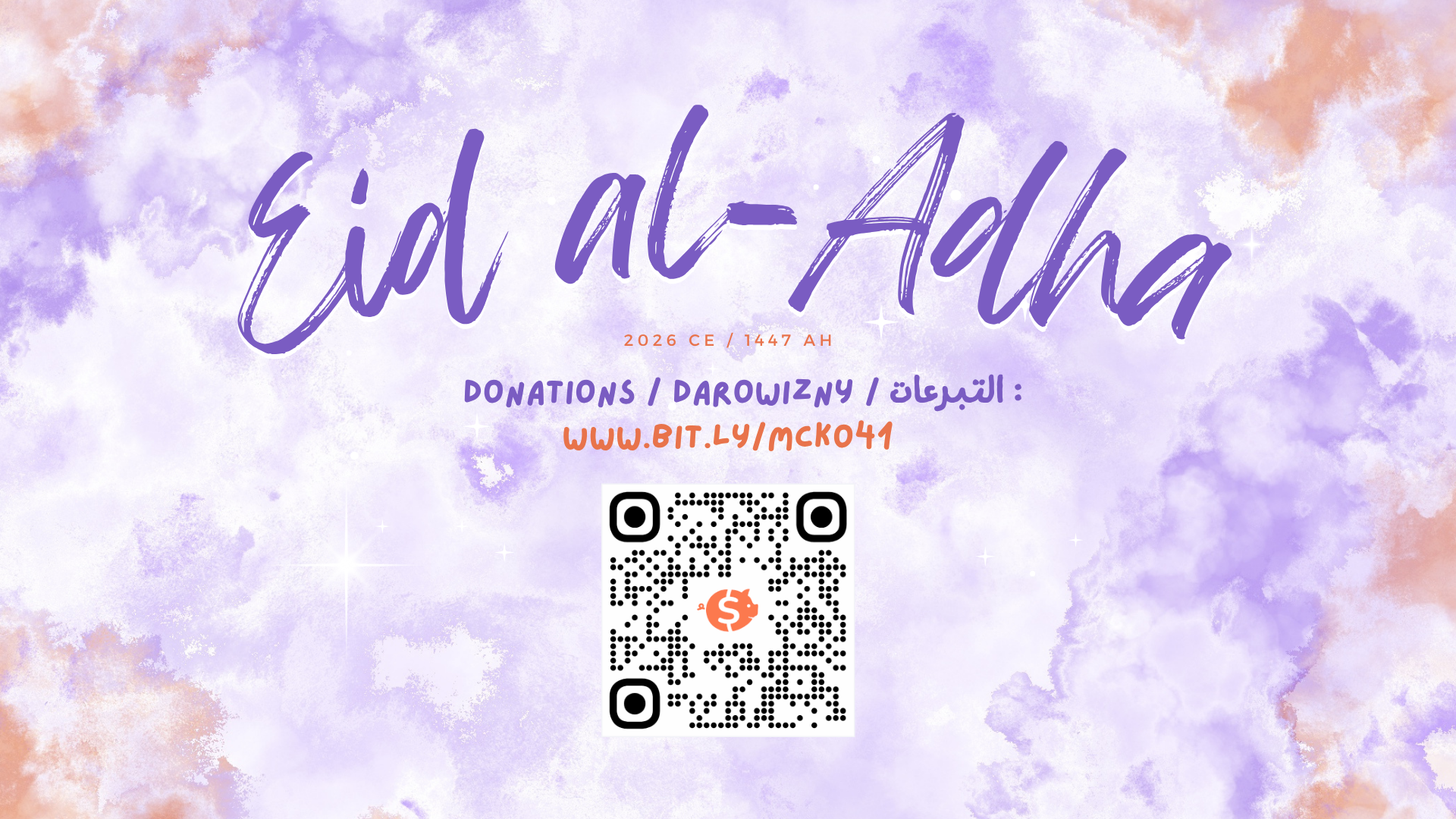 Eid al-Adha 2026 - DONATIONS