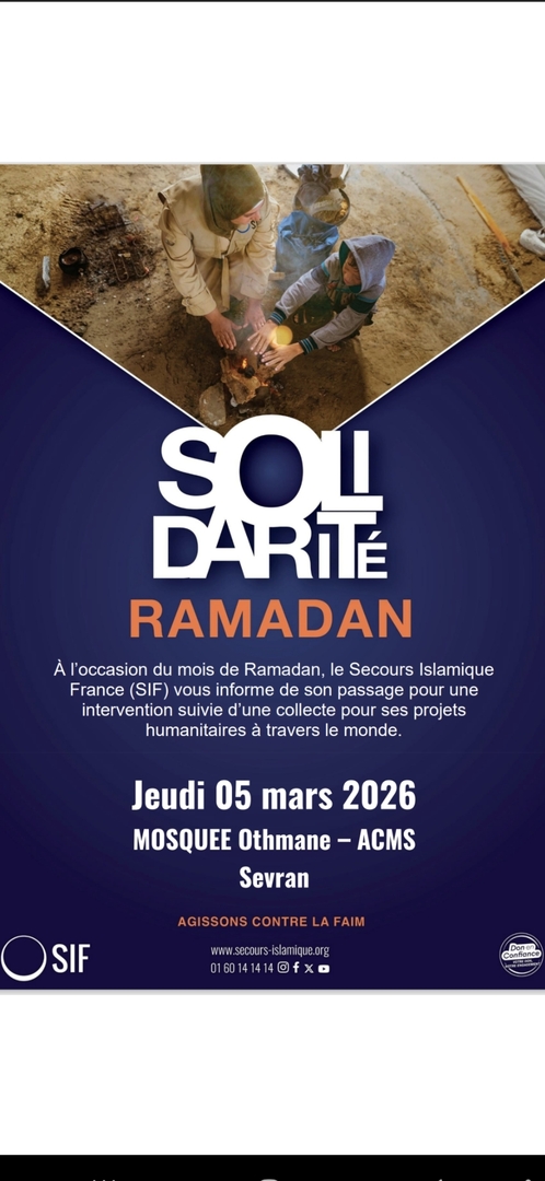 Collecte Secours Islamique France (SIF)