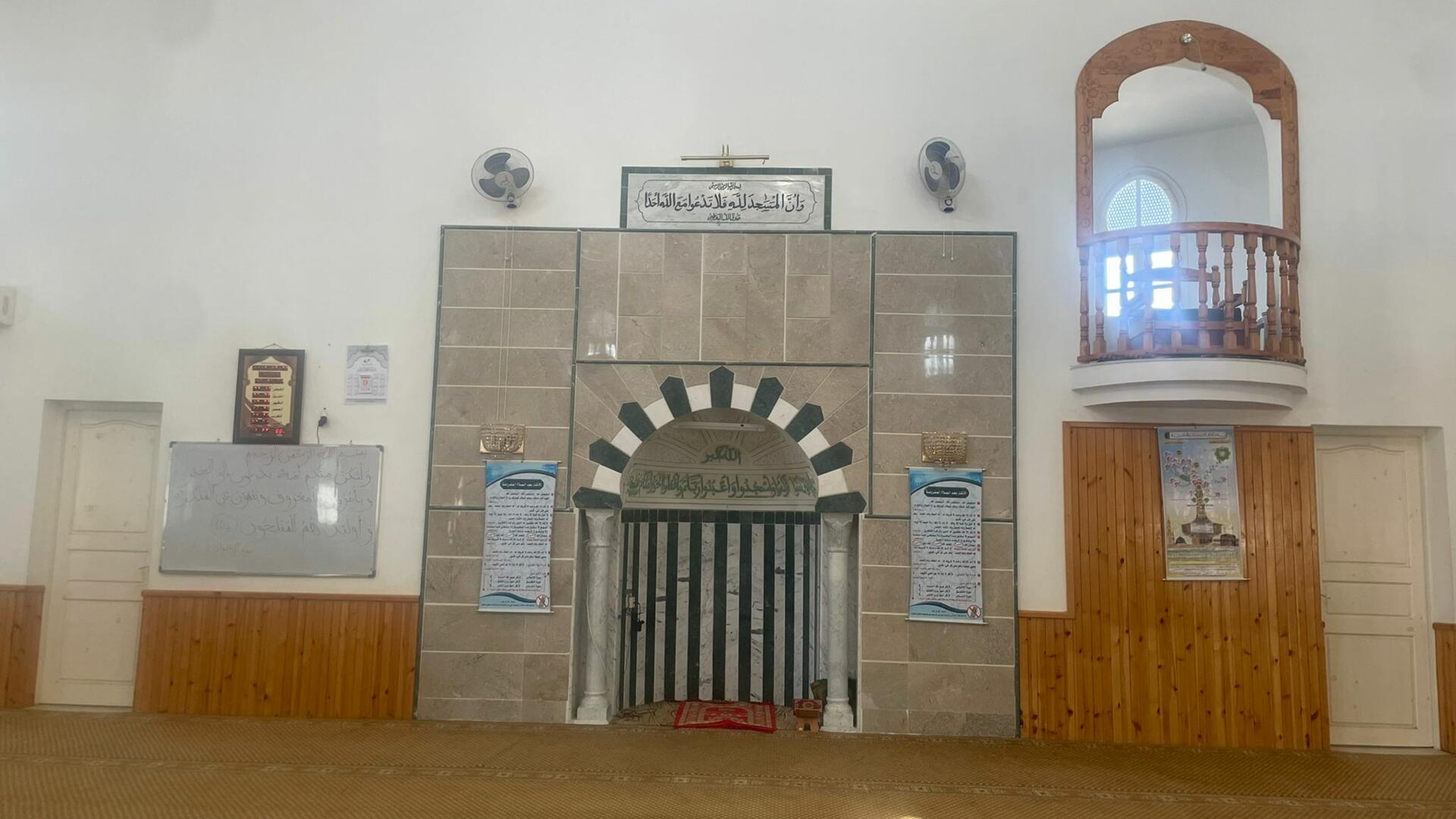 جامع  التقوى