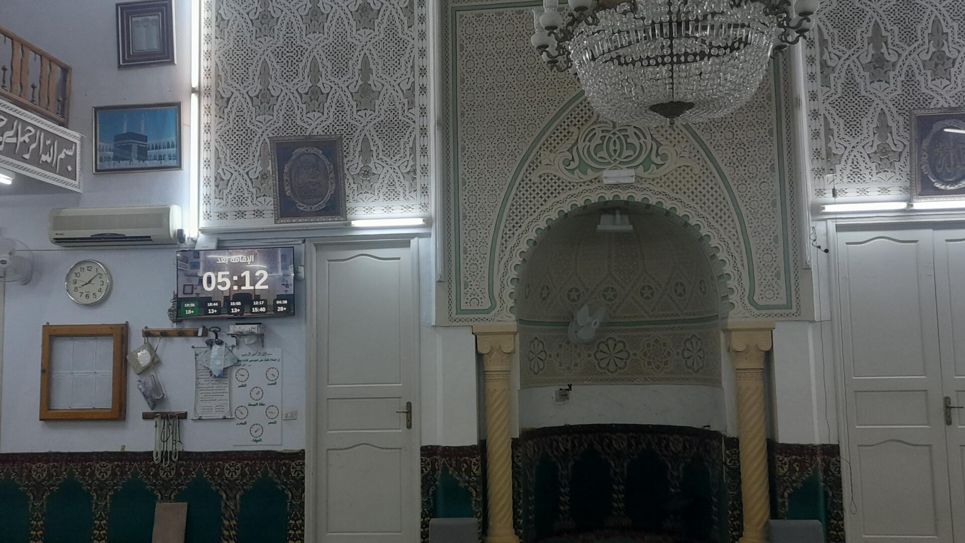 جامع الحسنى الطبلبي